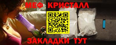 каннабис Заволжье