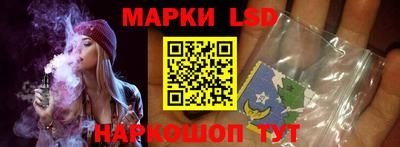 mdma Жуковский