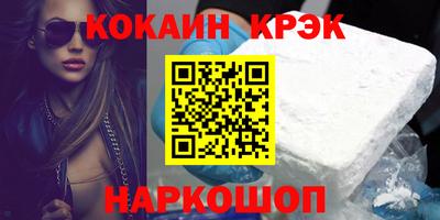 трава Заводоуковск
