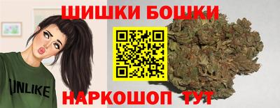 трава Заводоуковск