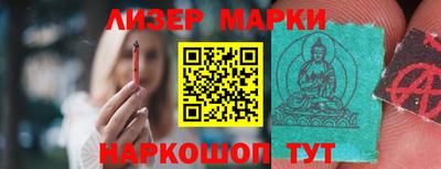 трава Заводоуковск