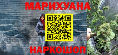 mdma Жуковский