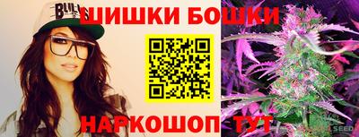 mdma Жуковский