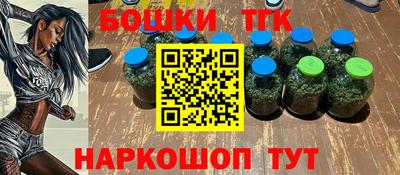 mdma Жуковский