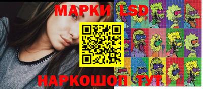 каннабис Заволжье
