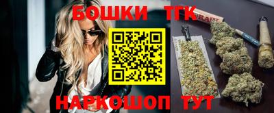 трава Заводоуковск
