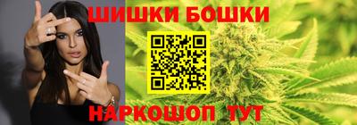 mdma Жуковский