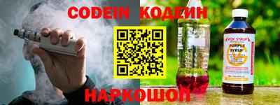 каннабис Заволжье