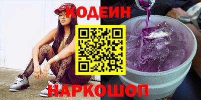каннабис Заволжье