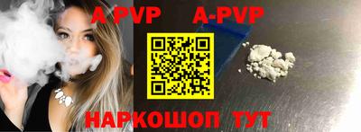 mdma Жуковский