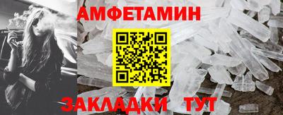 каннабис Заволжье