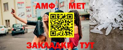 трава Заводоуковск