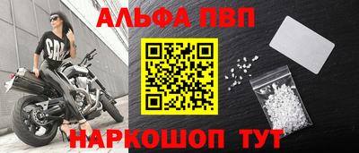 трава Заводоуковск