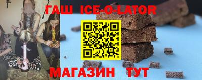 кокс Шахты