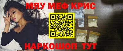 каннабис Заволжье