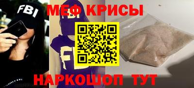 трава Заводоуковск