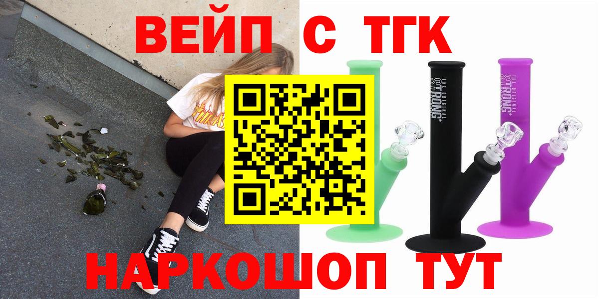 АМФЕТАМИН Кызыл